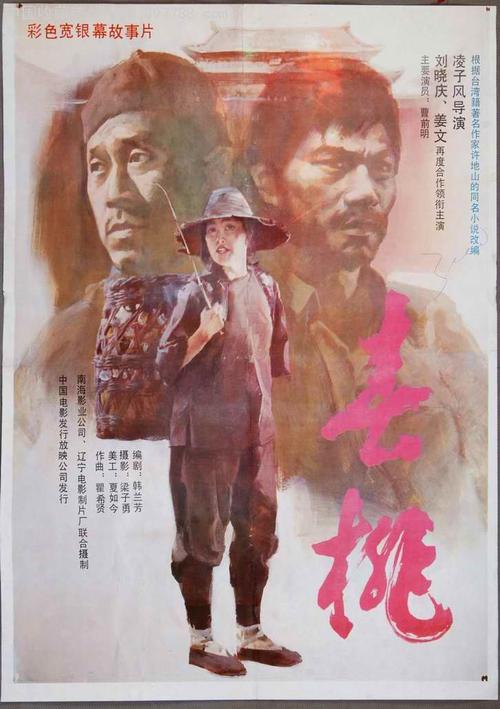 康涅狄格州驾驶执照怎么买到